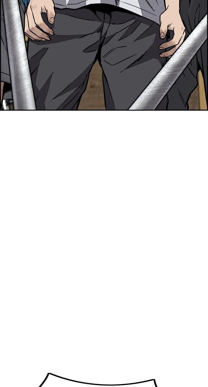 Wind Breaker SS4 - Manhwa Chap 86 - Next Chap 87