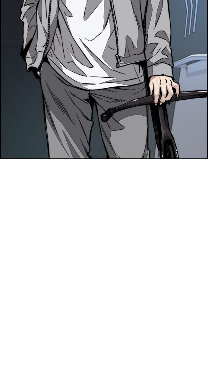 Wind Breaker SS4 - Manhwa Chap 86 - Next Chap 87