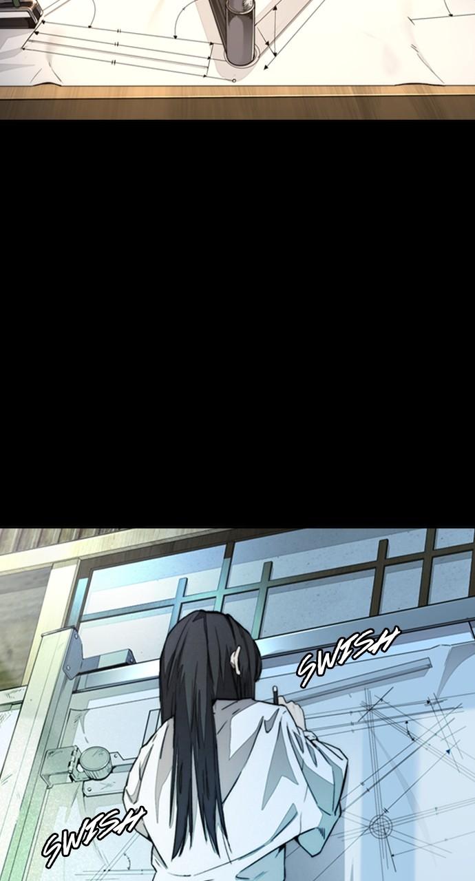 Wind Breaker SS4 - Manhwa Chap 86 - Next Chap 87