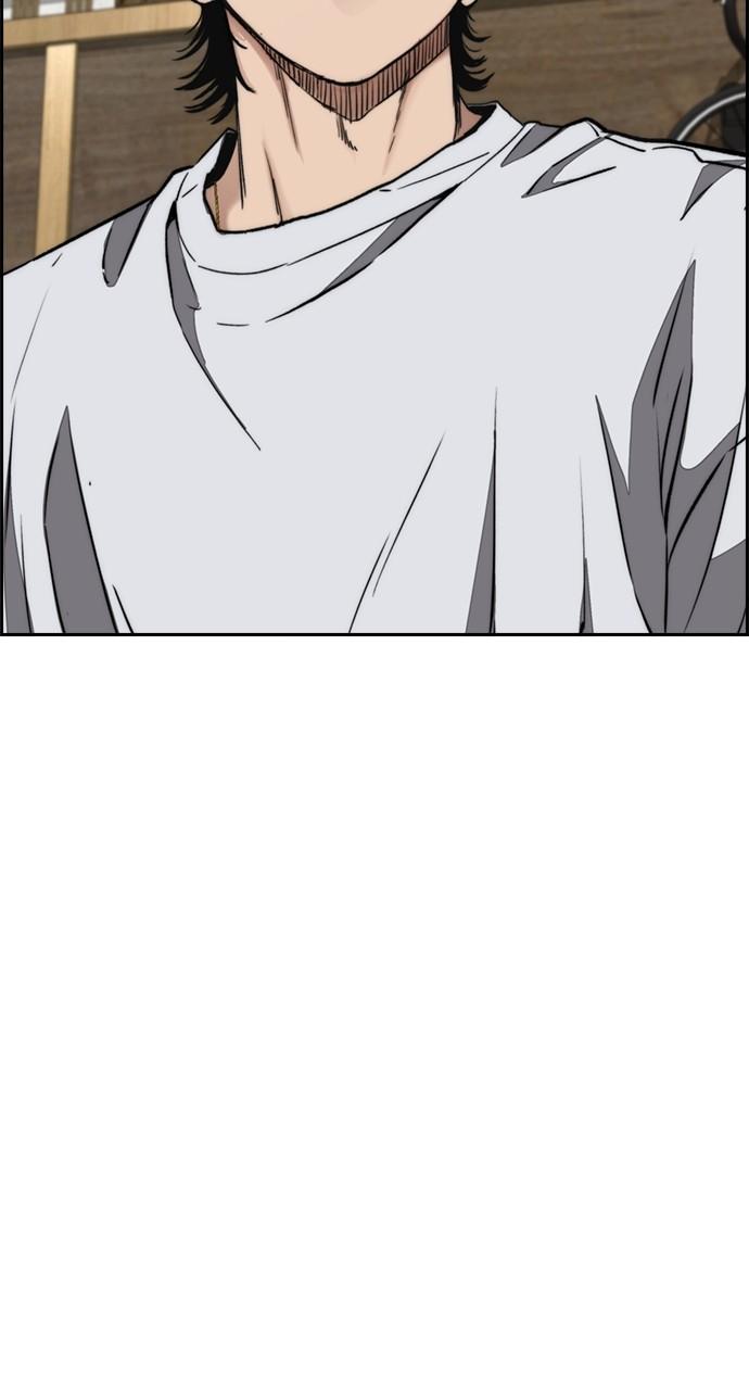 Wind Breaker SS4 - Manhwa Chap 86 - Next Chap 87