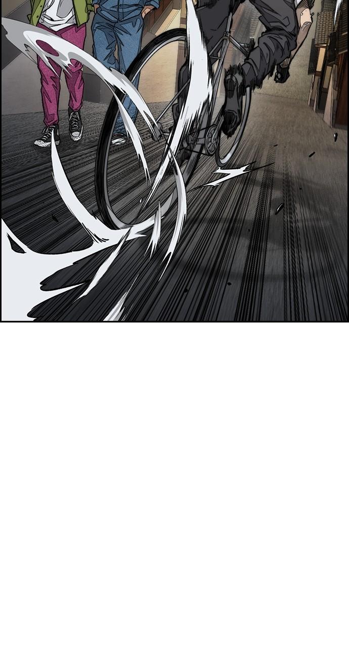 Wind Breaker SS4 - Manhwa Chap 86 - Next Chap 87