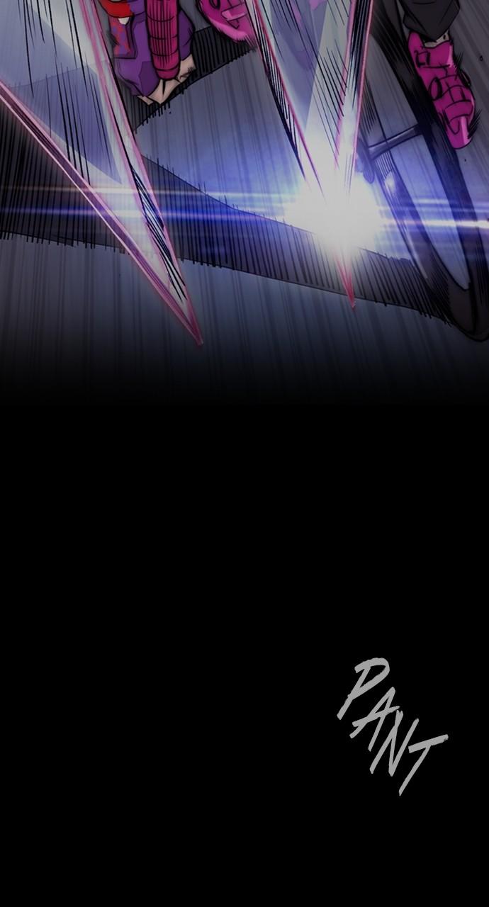 Wind Breaker SS4 - Manhwa Chap 86 - Next Chap 87