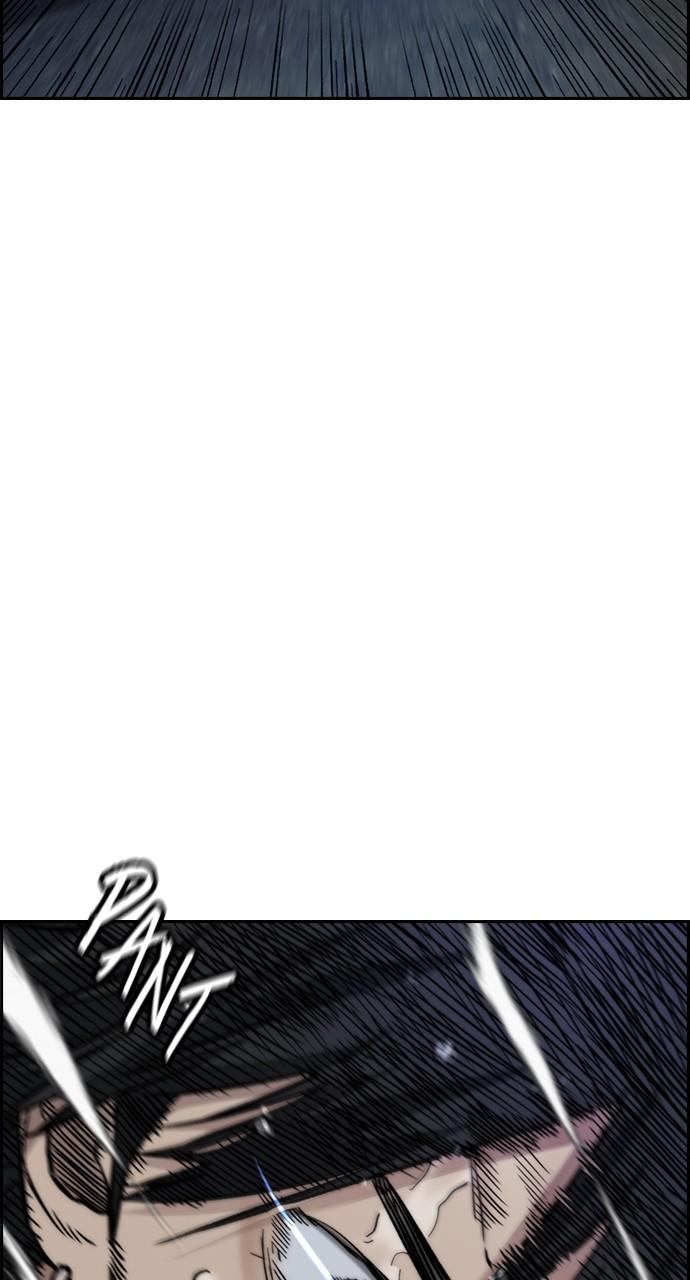 Wind Breaker SS4 - Manhwa Chap 86 - Next Chap 87