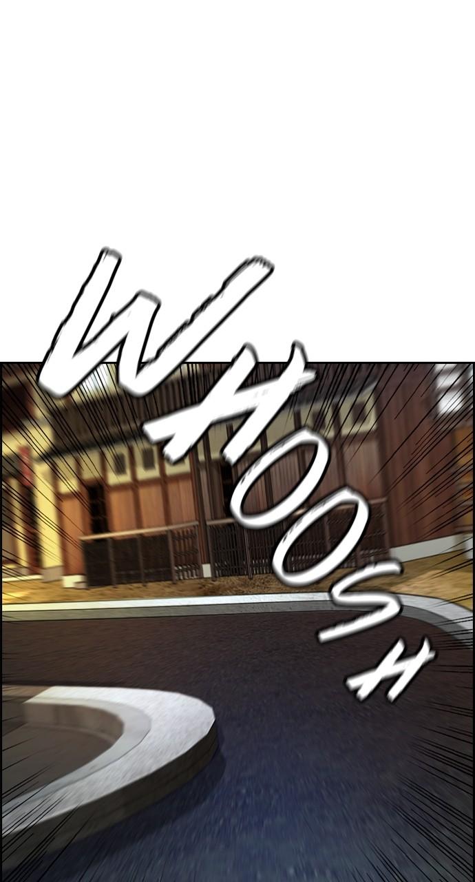Wind Breaker SS4 - Manhwa Chap 86 - Next Chap 87