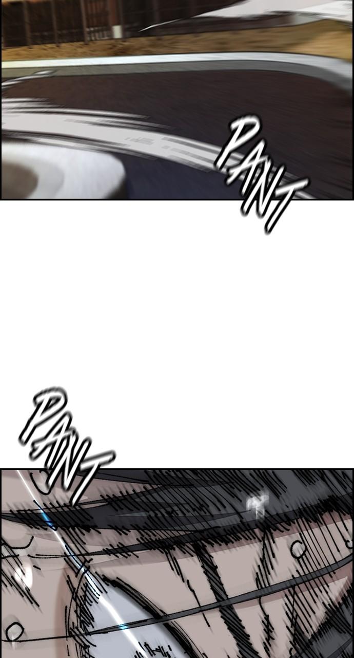 Wind Breaker SS4 - Manhwa Chap 86 - Next Chap 87