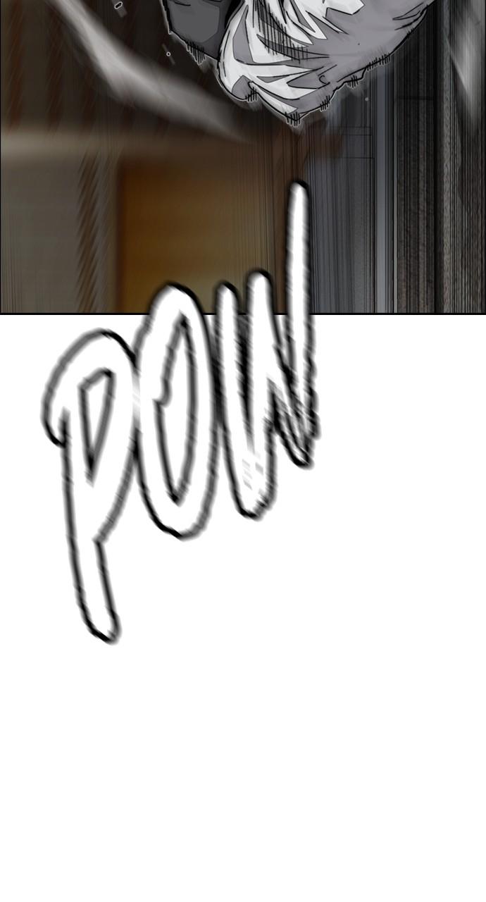 Wind Breaker SS4 - Manhwa Chap 86 - Next Chap 87