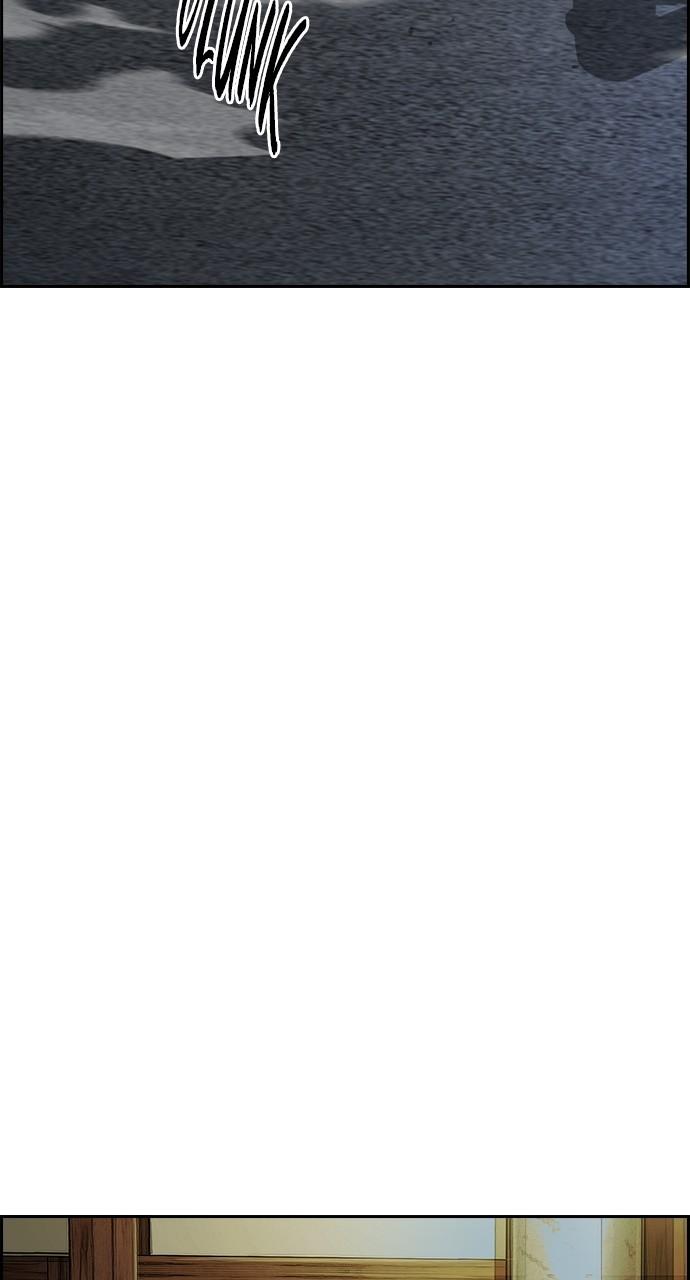 Wind Breaker SS4 - Manhwa Chap 86 - Next Chap 87