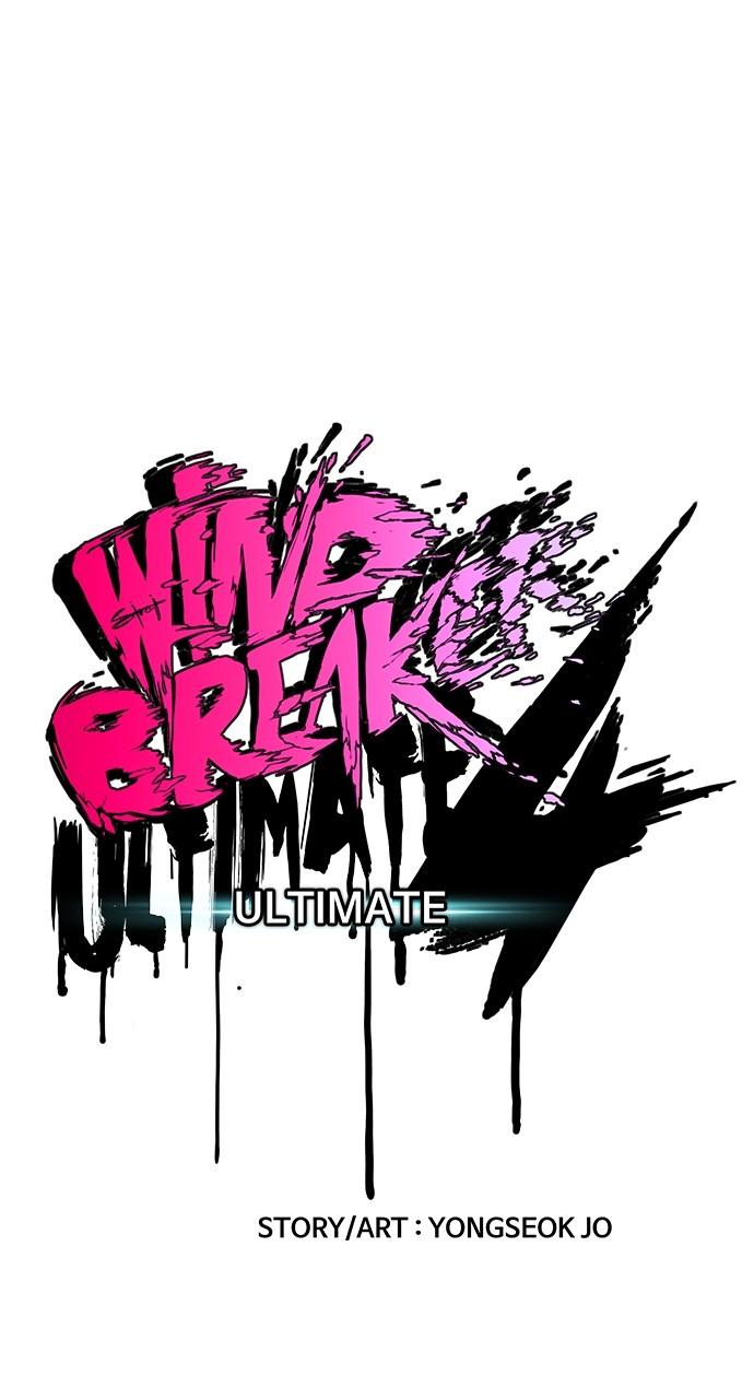 Wind Breaker SS4 - Manhwa Chap 86 - Next Chap 87
