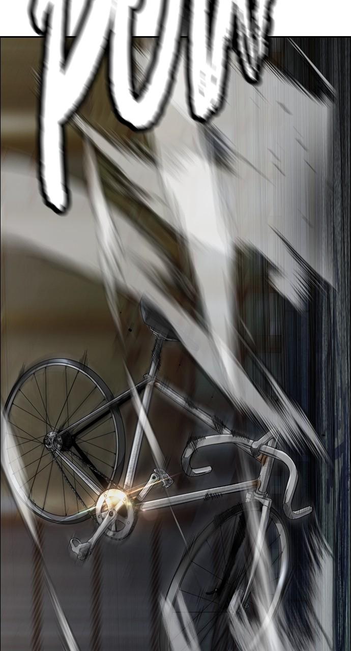 Wind Breaker SS4 - Manhwa Chap 86 - Next Chap 87