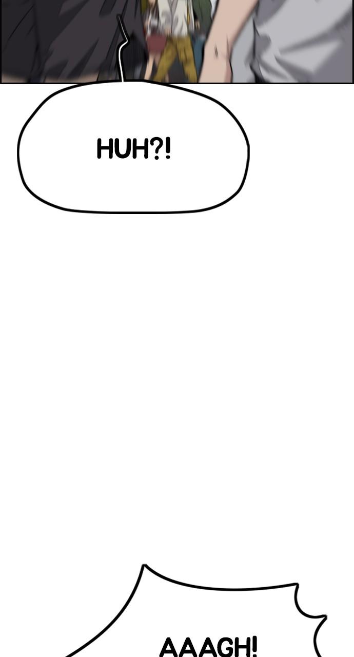 Wind Breaker SS4 - Manhwa Chap 88 - Next Chap 89