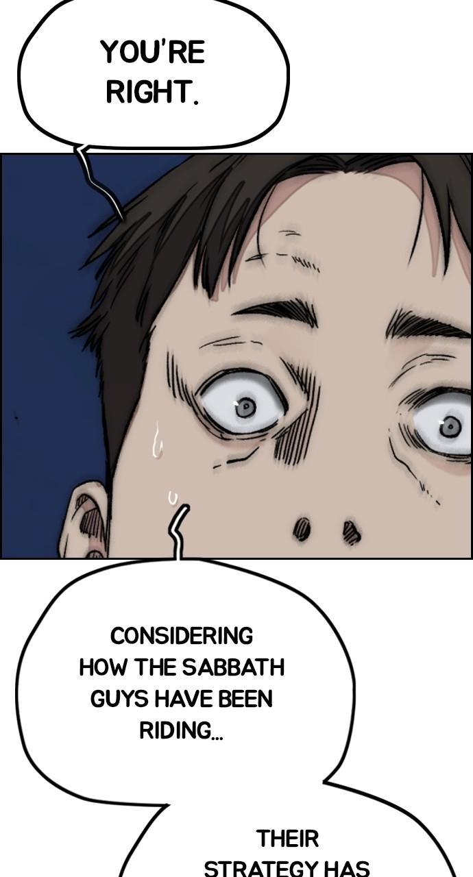 Wind Breaker SS4 - Manhwa Chap 88 - Next Chap 89