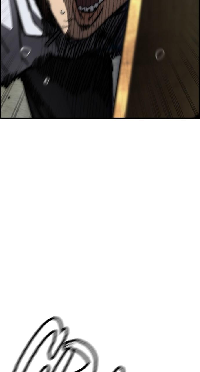 Wind Breaker SS4 - Manhwa Chap 88 - Next Chap 89