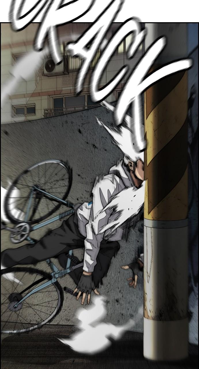 Wind Breaker SS4 - Manhwa Chap 88 - Next Chap 89