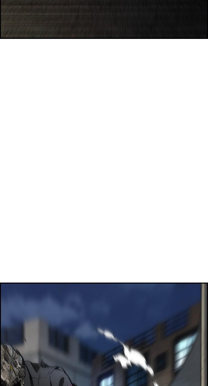 Wind Breaker SS4 - Manhwa Chap 88 - Next Chap 89