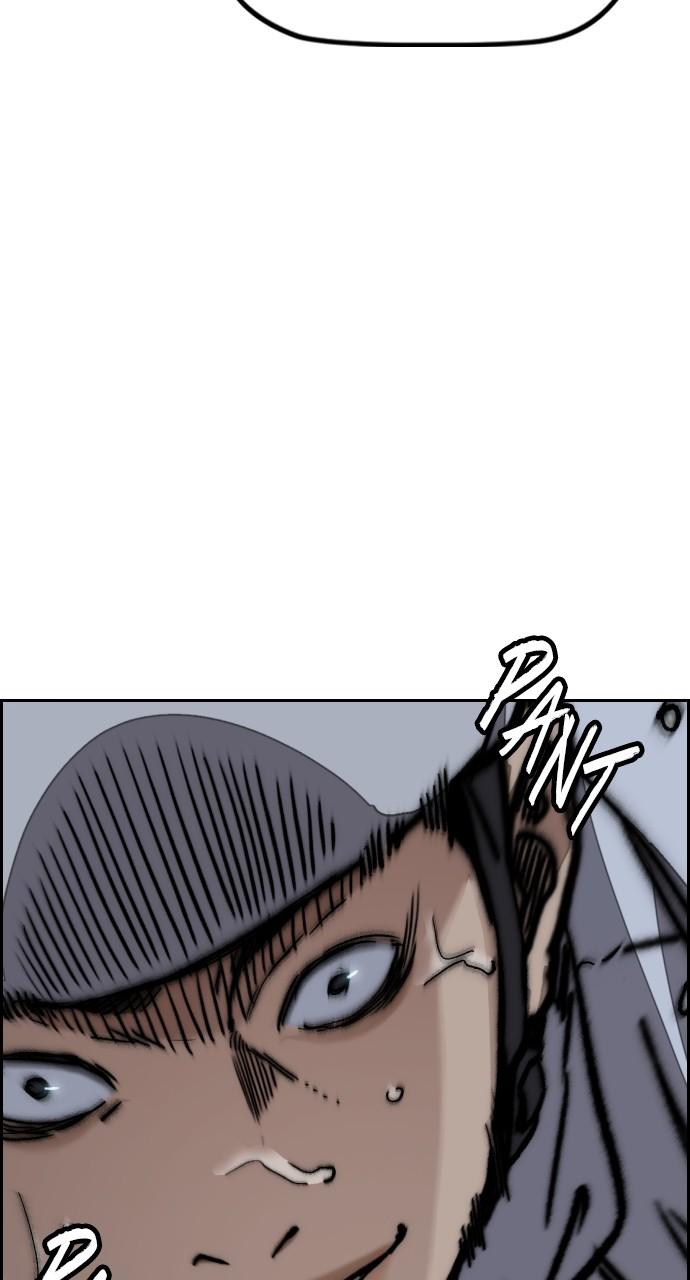 Wind Breaker SS4 - Manhwa Chap 88 - Next Chap 89