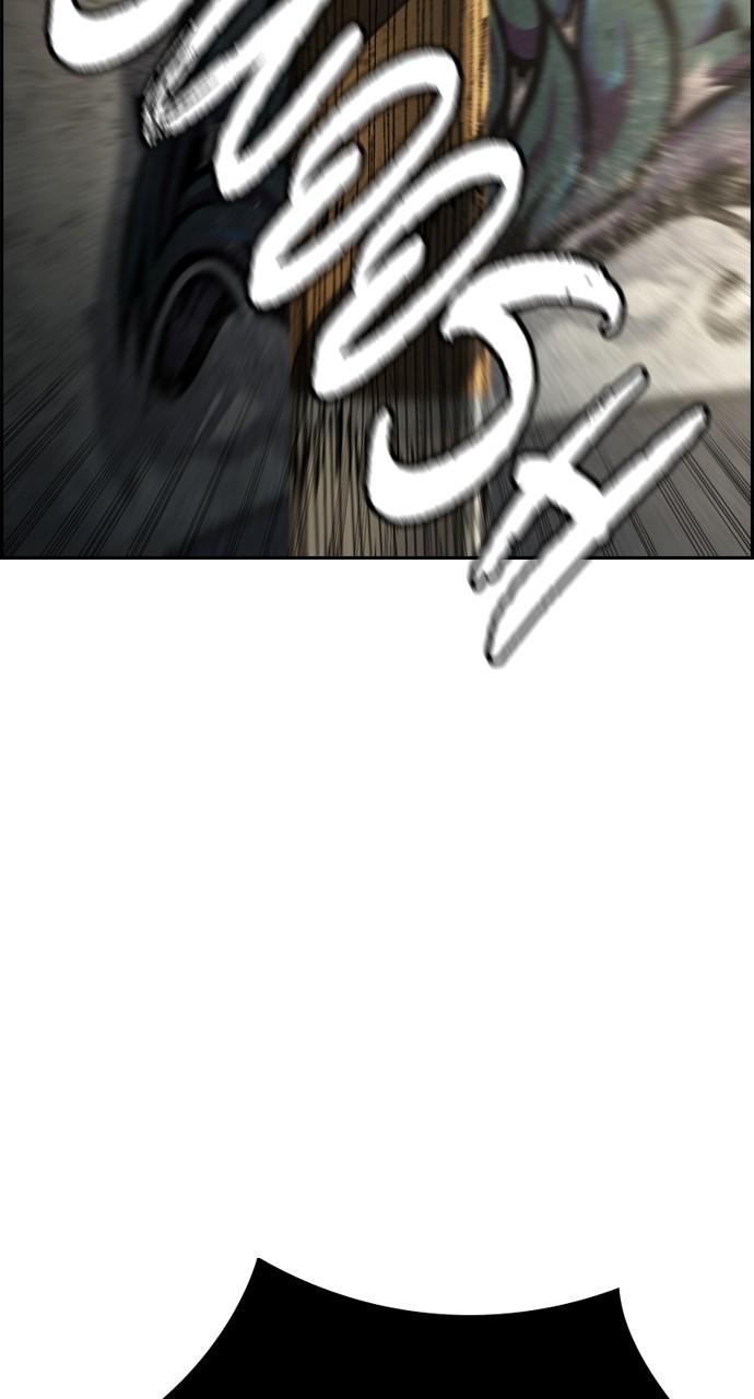 Wind Breaker SS4 - Manhwa Chap 88 - Next Chap 89