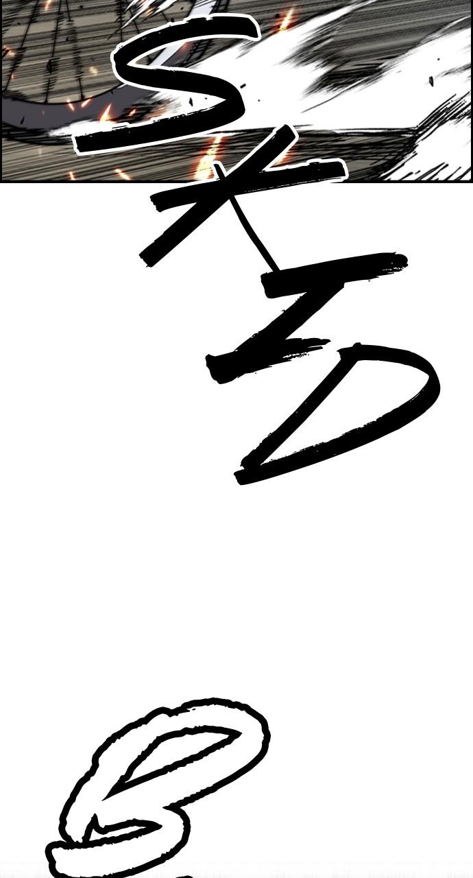 Wind Breaker SS4 - Manhwa Chap 88 - Next Chap 89