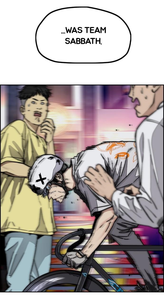 Wind Breaker SS4 - Manhwa Chap 88 - Next Chap 89