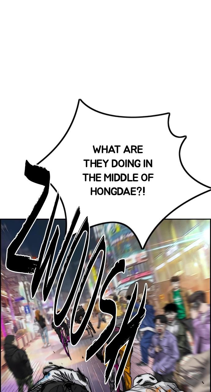 Wind Breaker SS4 - Manhwa Chap 88 - Next Chap 89
