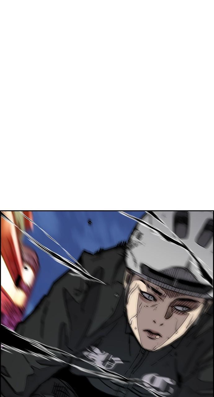 Wind Breaker SS4 - Manhwa Chap 88 - Next Chap 89