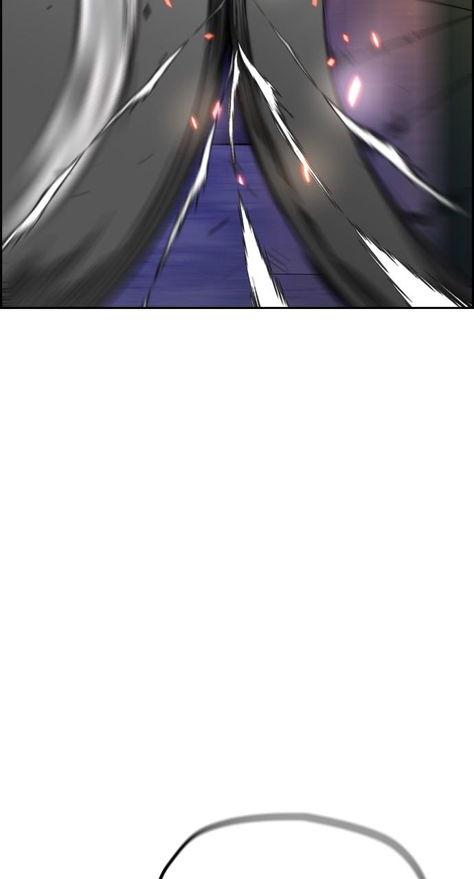 Wind Breaker SS4 - Manhwa Chap 88 - Next Chap 89