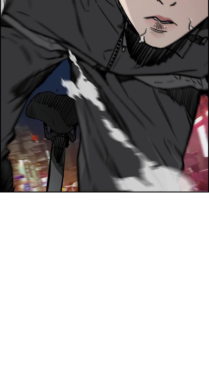 Wind Breaker SS4 - Manhwa Chap 88 - Next Chap 89