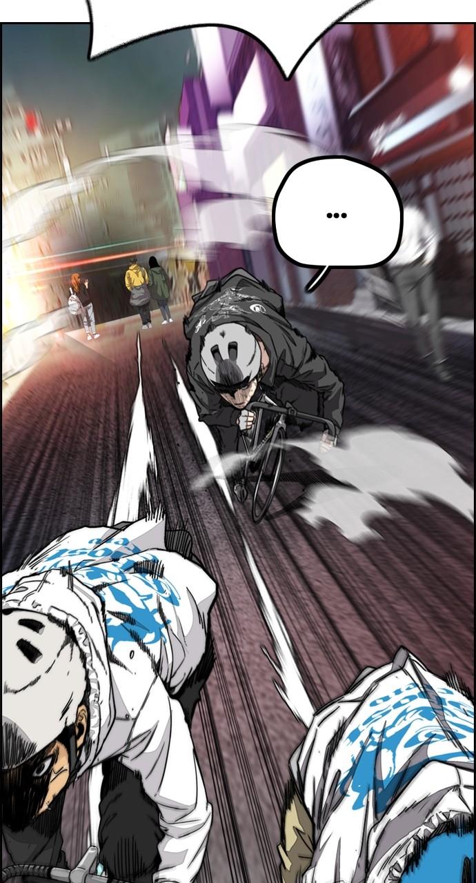Wind Breaker SS4 - Manhwa Chap 88 - Next Chap 89
