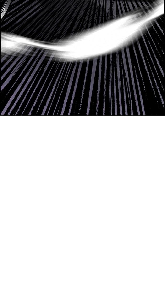 Wind Breaker SS4 - Manhwa Chap 88 - Next Chap 89