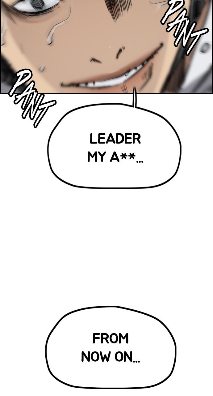 Wind Breaker SS4 - Manhwa Chap 88 - Next Chap 89