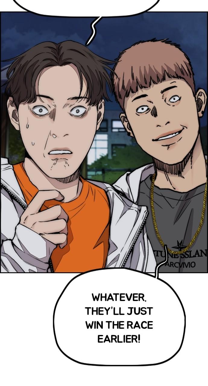 Wind Breaker SS4 - Manhwa Chap 88 - Next Chap 89