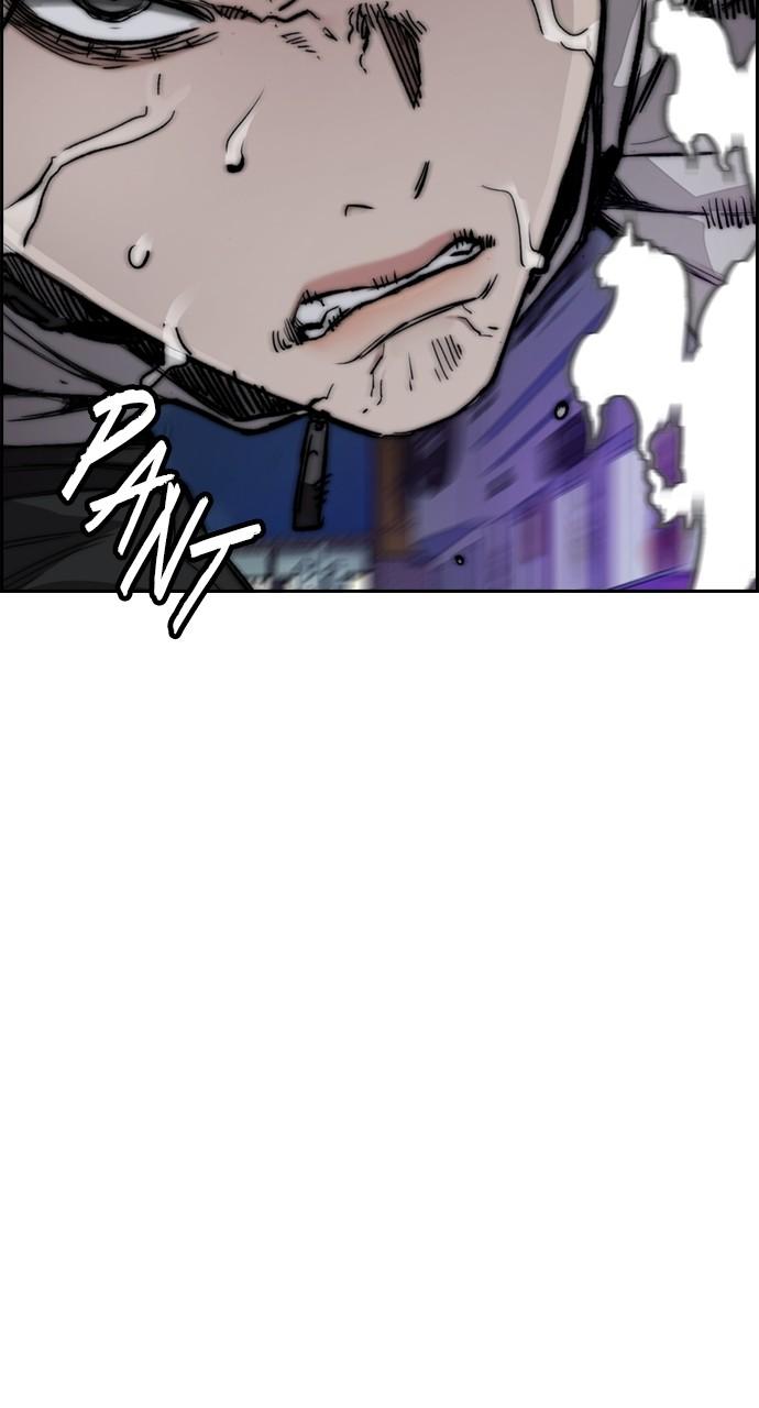 Wind Breaker SS4 - Manhwa Chap 88 - Next Chap 89