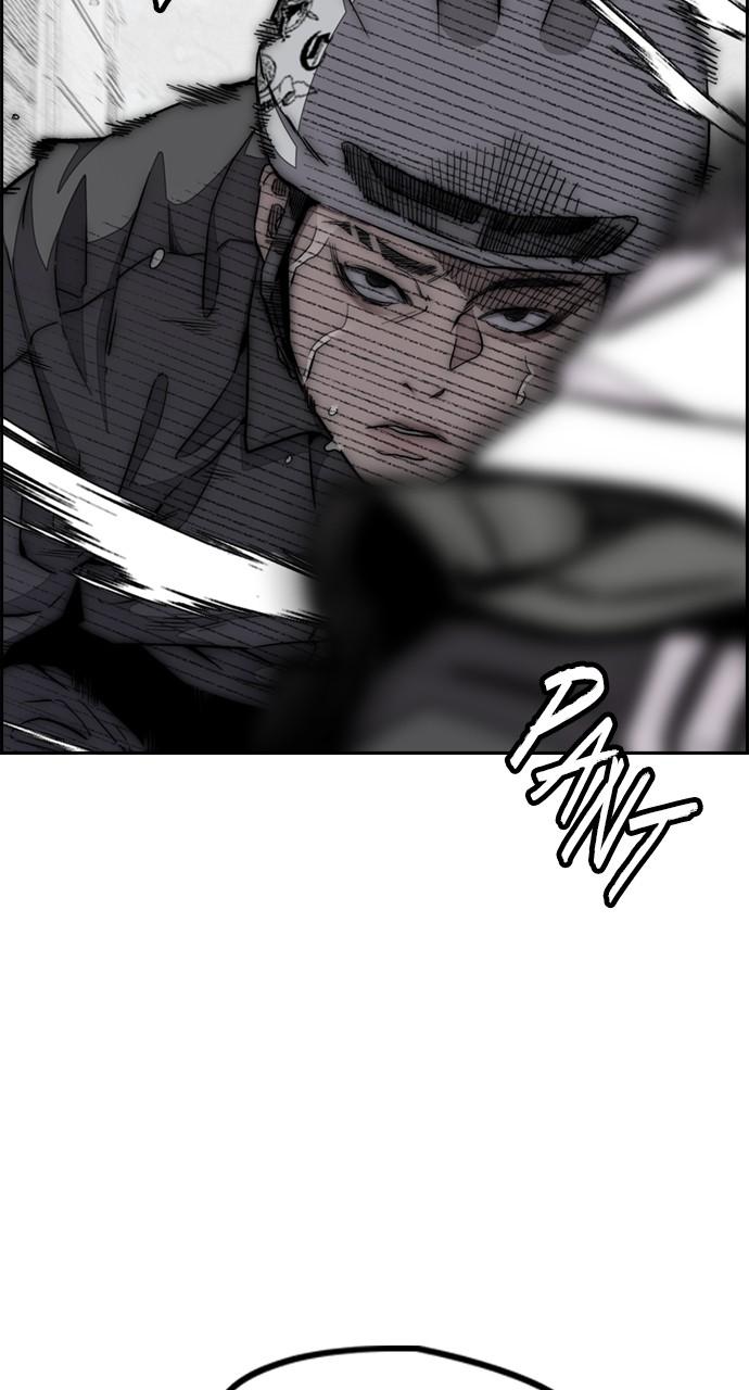 Wind Breaker SS4 - Manhwa Chap 88 - Next Chap 89