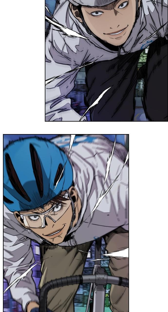 Wind Breaker SS4 - Manhwa Chap 88 - Next Chap 89