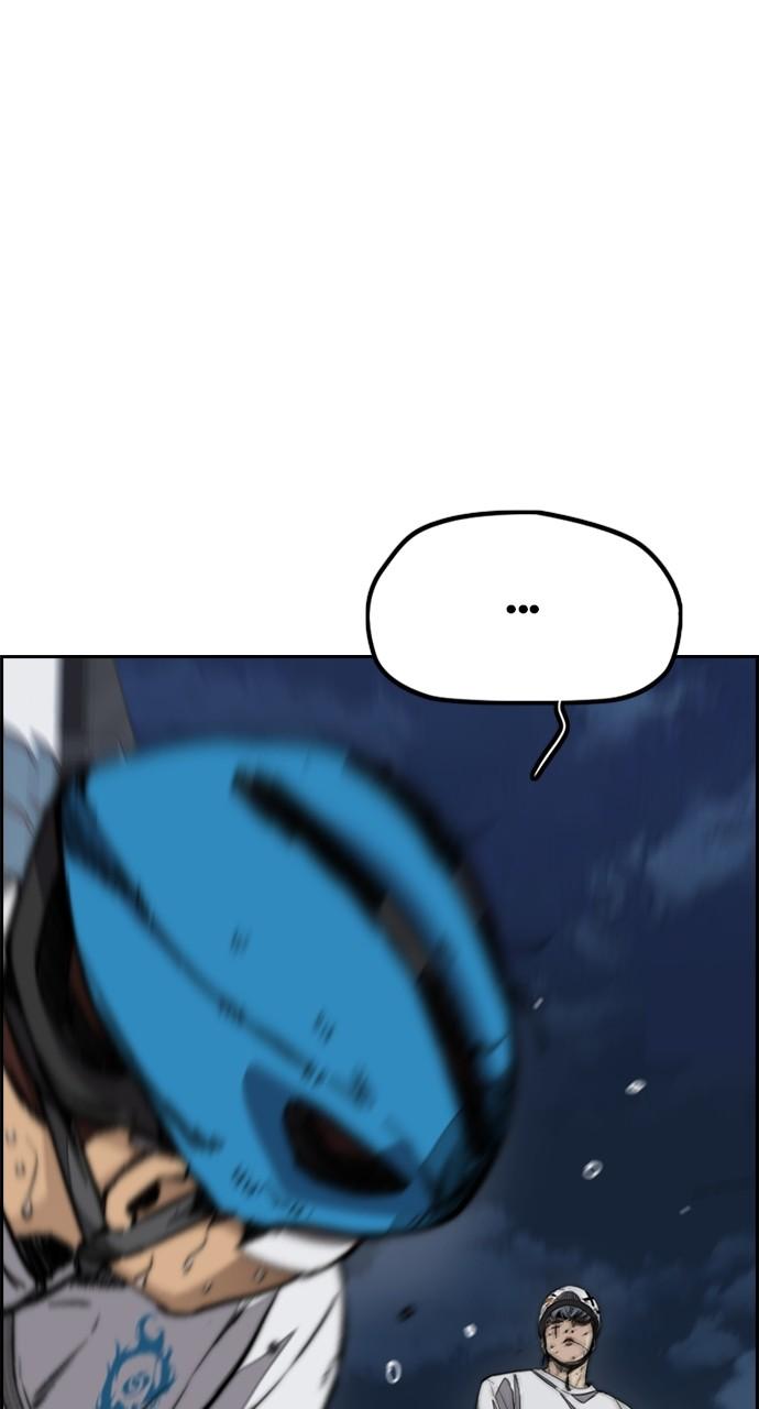 Wind Breaker SS4 - Manhwa Chap 89 - Next Chap 90