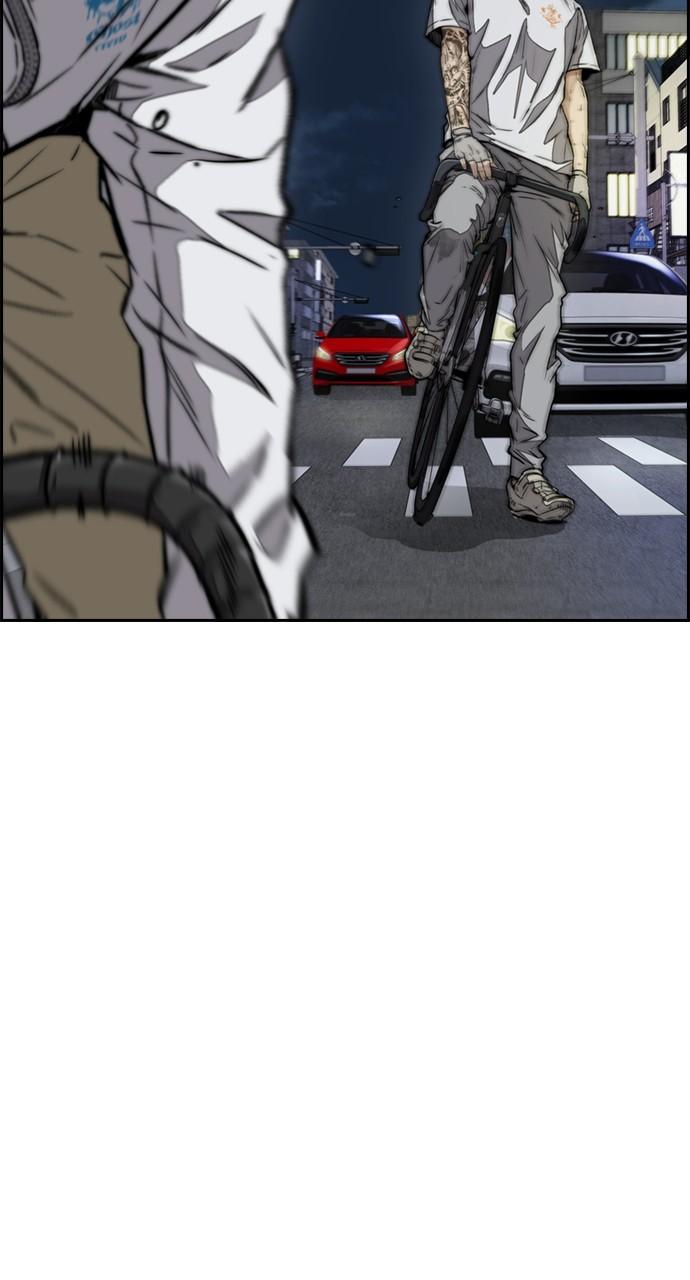 Wind Breaker SS4 - Manhwa Chap 89 - Next Chap 90