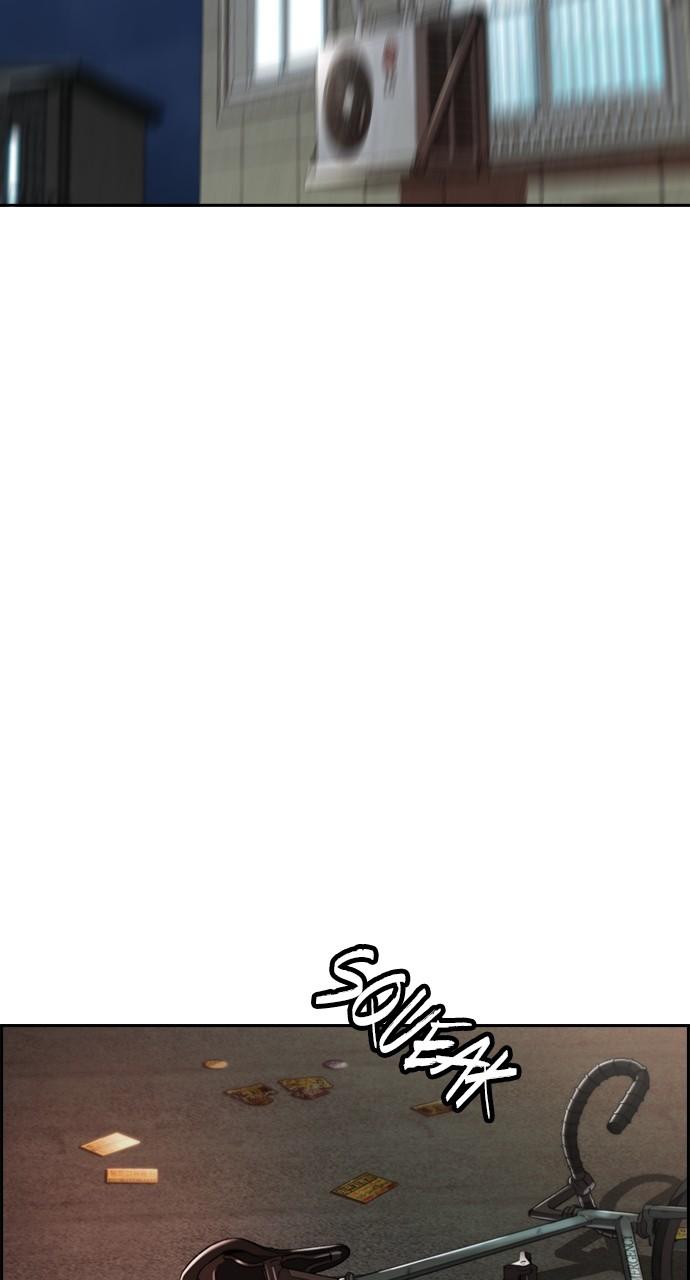 Wind Breaker SS4 - Manhwa Chap 89 - Next Chap 90