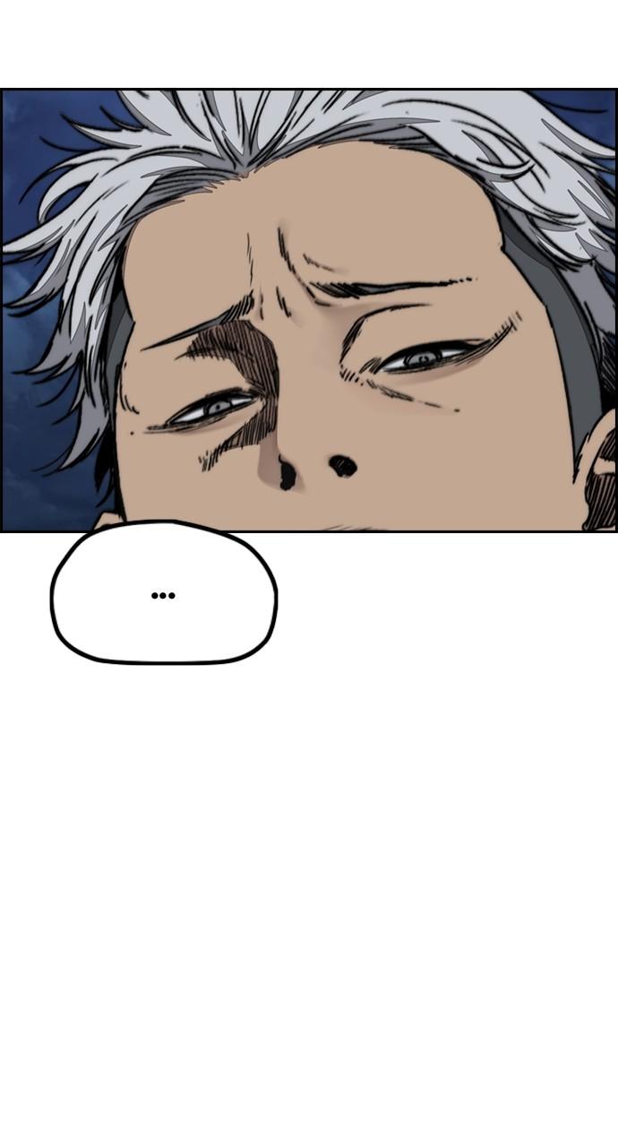 Wind Breaker SS4 - Manhwa Chap 89 - Next Chap 90