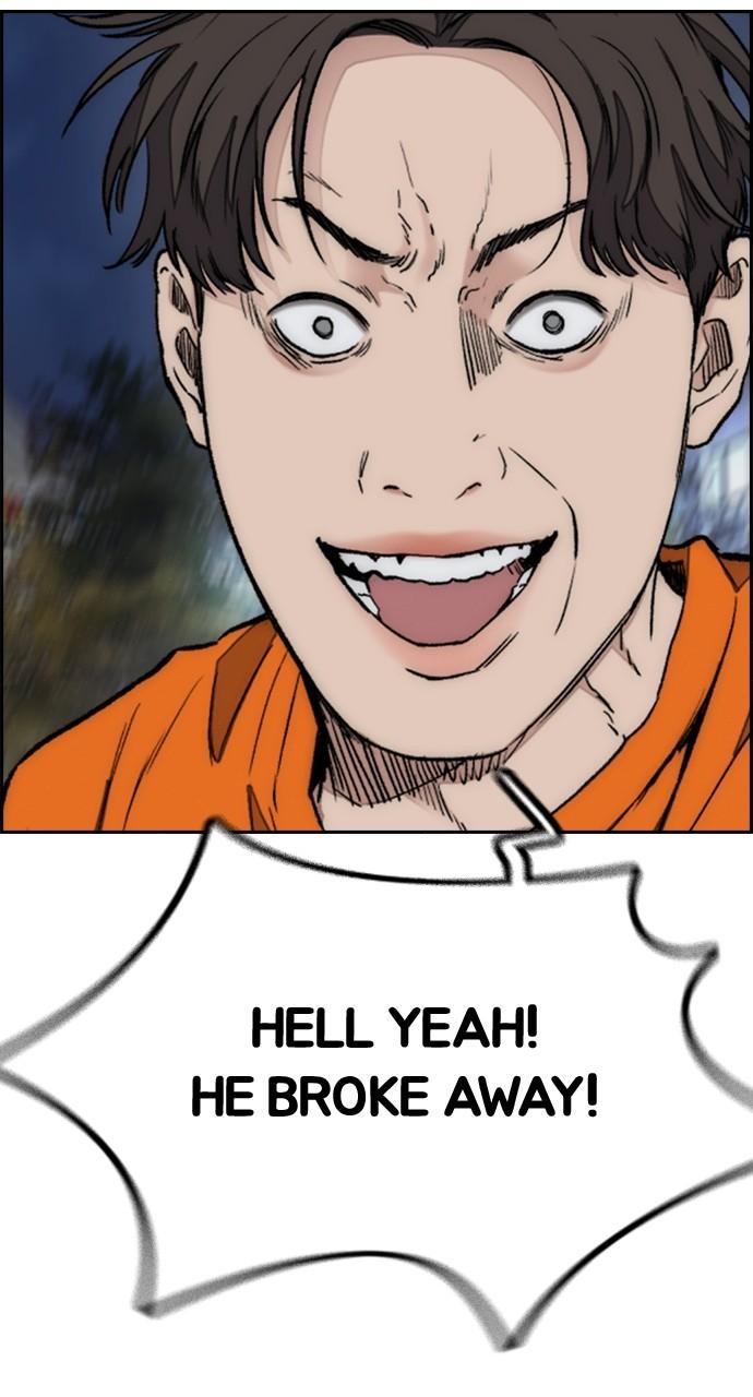 Wind Breaker SS4 - Manhwa Chap 89 - Next Chap 90