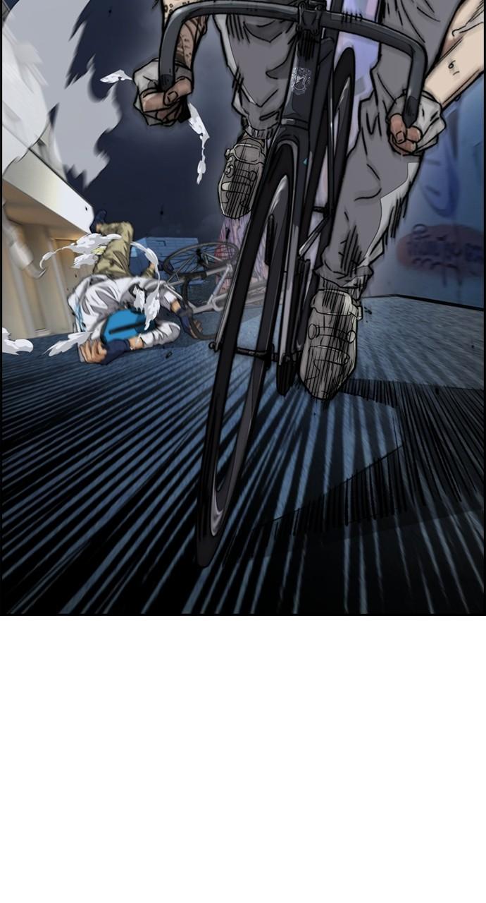 Wind Breaker SS4 - Manhwa Chap 89 - Next Chap 90