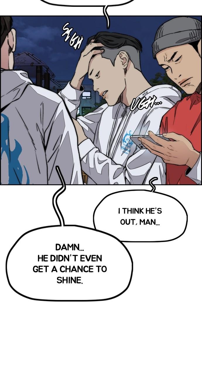 Wind Breaker SS4 - Manhwa Chap 89 - Next Chap 90