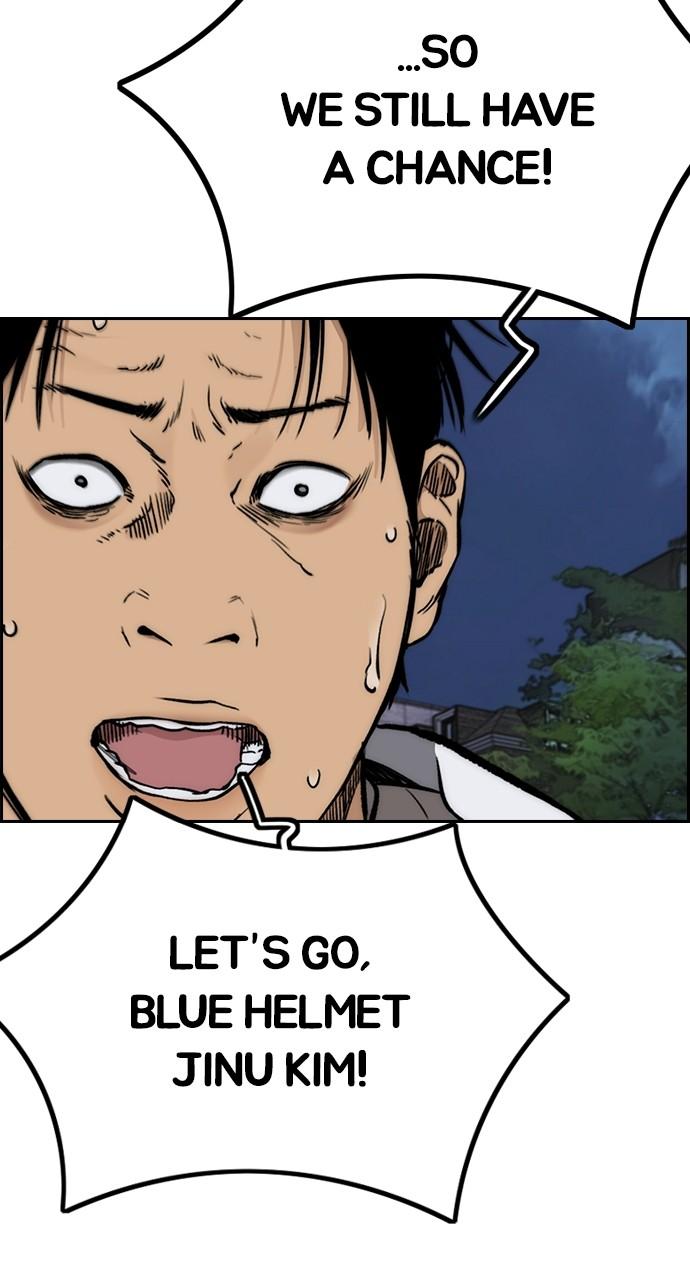 Wind Breaker SS4 - Manhwa Chap 89 - Next Chap 90