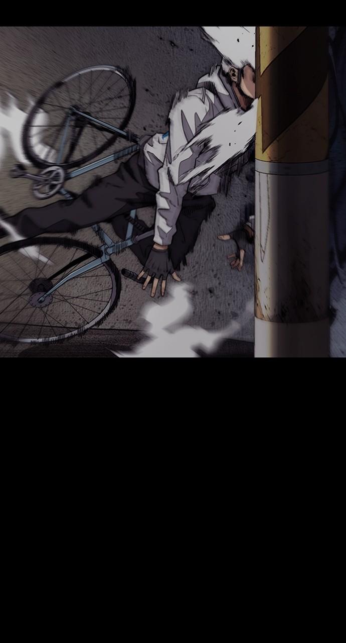 Wind Breaker SS4 - Manhwa Chap 89 - Next Chap 90