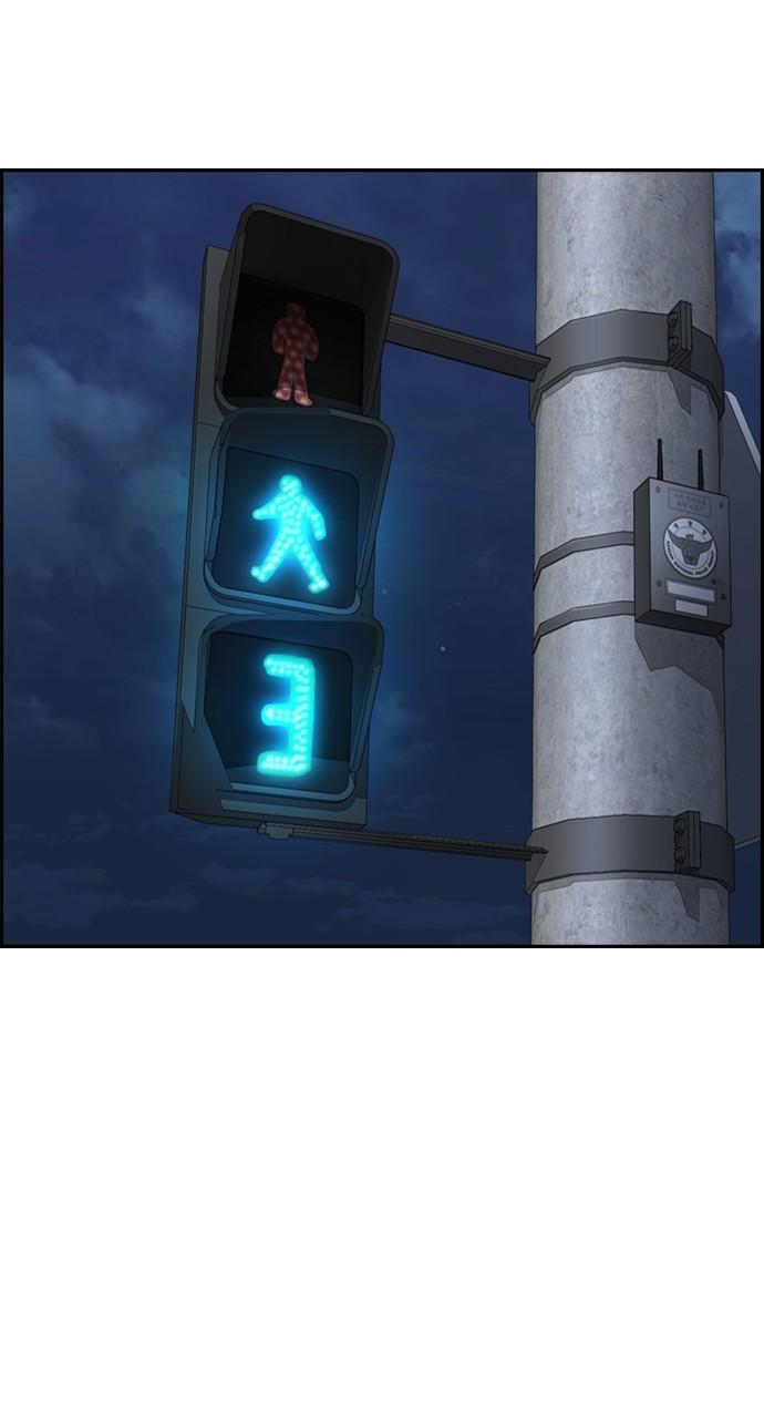 Wind Breaker SS4 - Manhwa Chap 89 - Next Chap 90