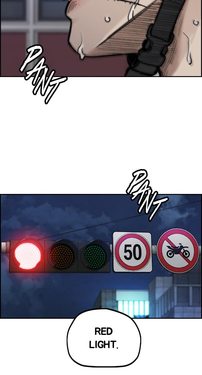 Wind Breaker SS4 - Manhwa Chap 89 - Next Chap 90