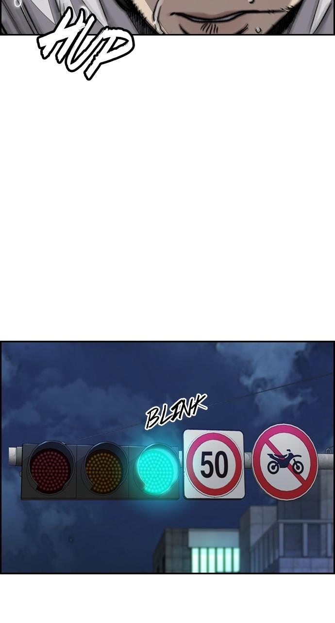 Wind Breaker SS4 - Manhwa Chap 89 - Next Chap 90