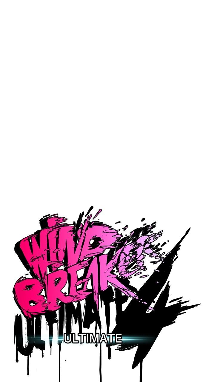 Wind Breaker SS4 - Manhwa Chap 89 - Next Chap 90