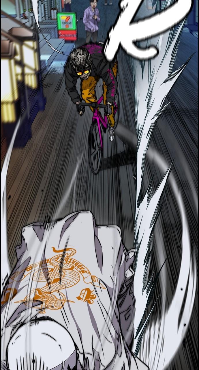 Wind Breaker SS4 - Manhwa Chap 89 - Next Chap 90
