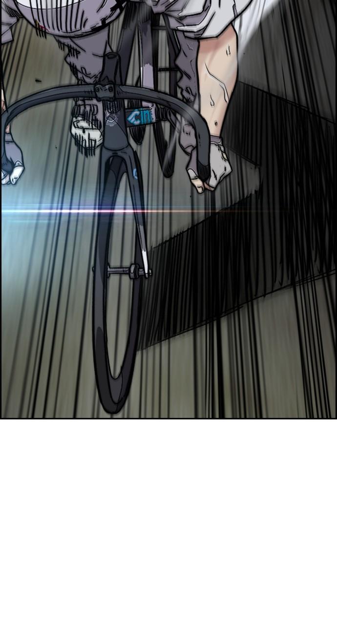Wind Breaker SS4 - Manhwa Chap 89 - Next Chap 90