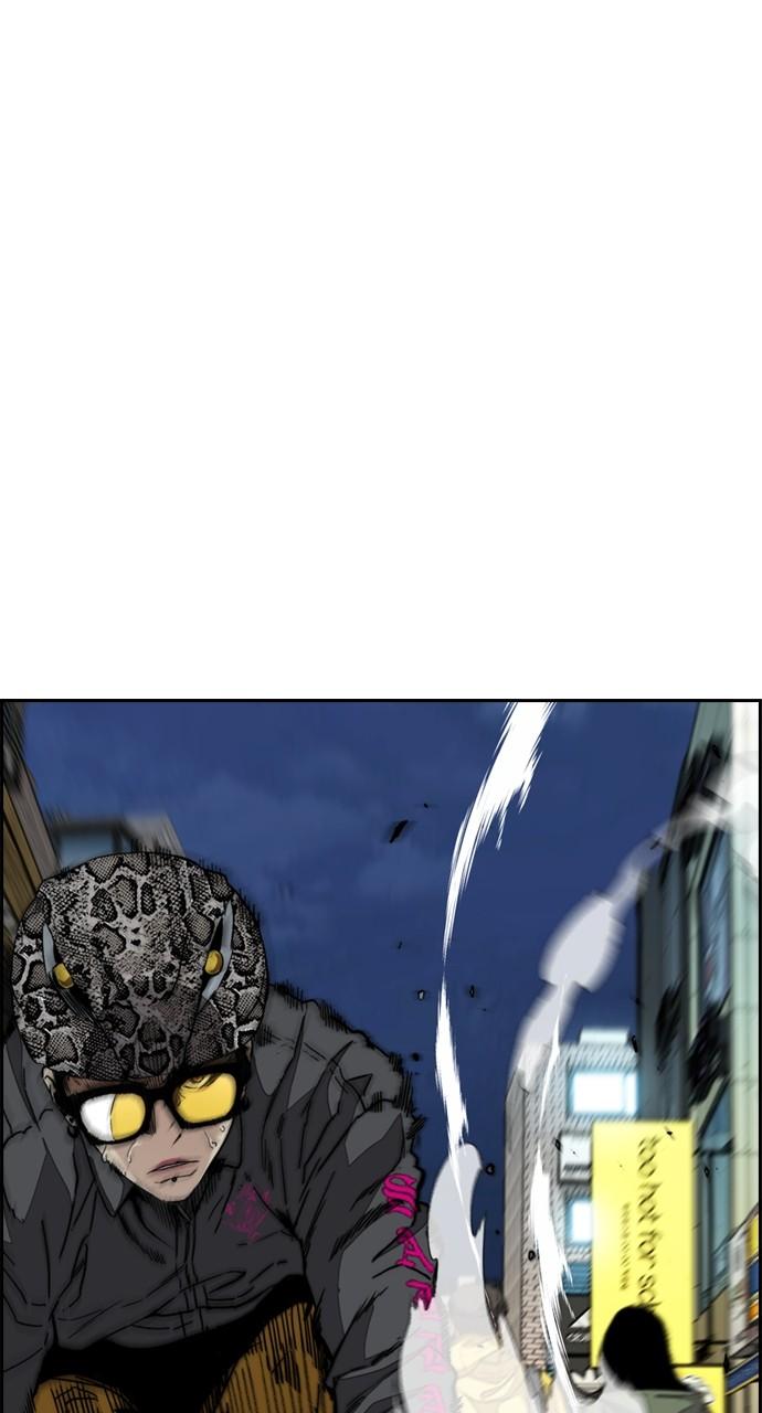 Wind Breaker SS4 - Manhwa Chap 89 - Next Chap 90