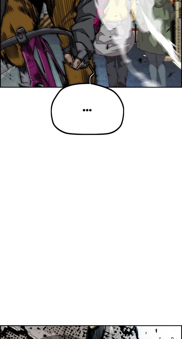 Wind Breaker SS4 - Manhwa Chap 89 - Next Chap 90